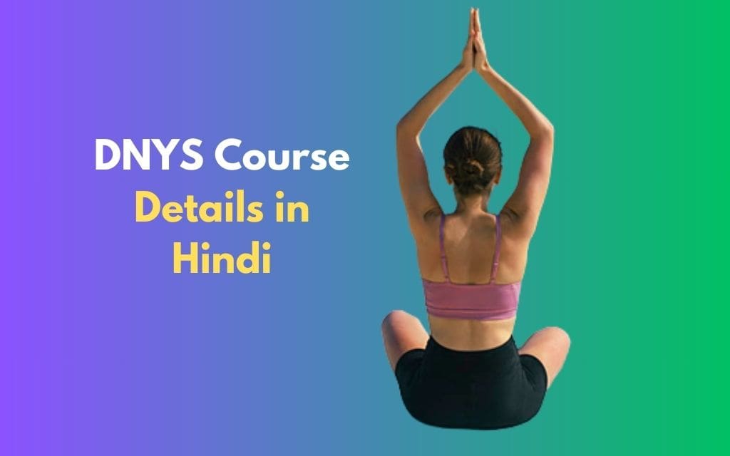 DNYS Course Details in Hindi